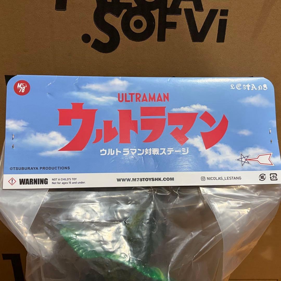 M78 TOYS x LESTANG NICOLAS ジラース【未開封】
