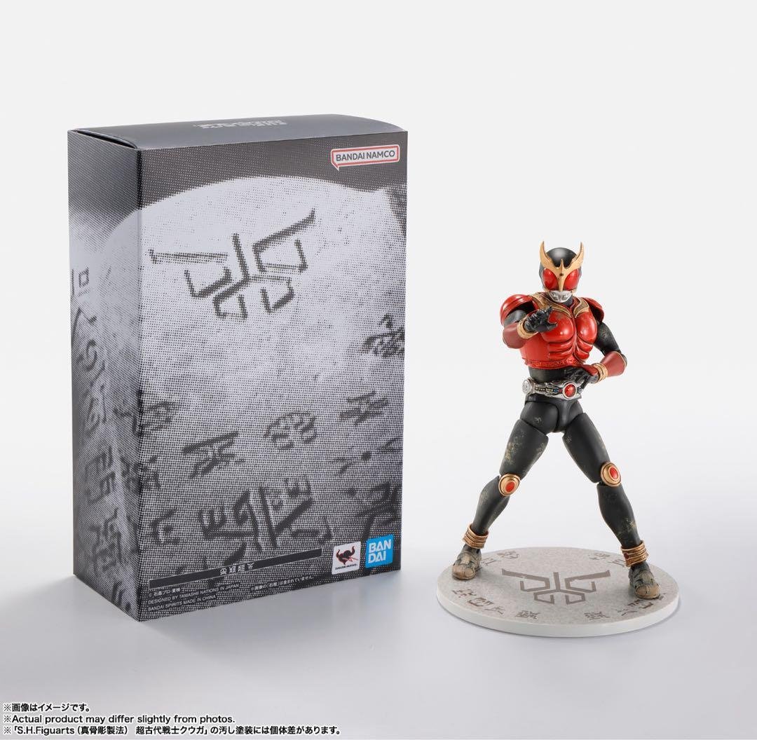 SHFiguarts 真骨彫製法 仮面ライダークウガ 超古代戦士 超クウガ展
