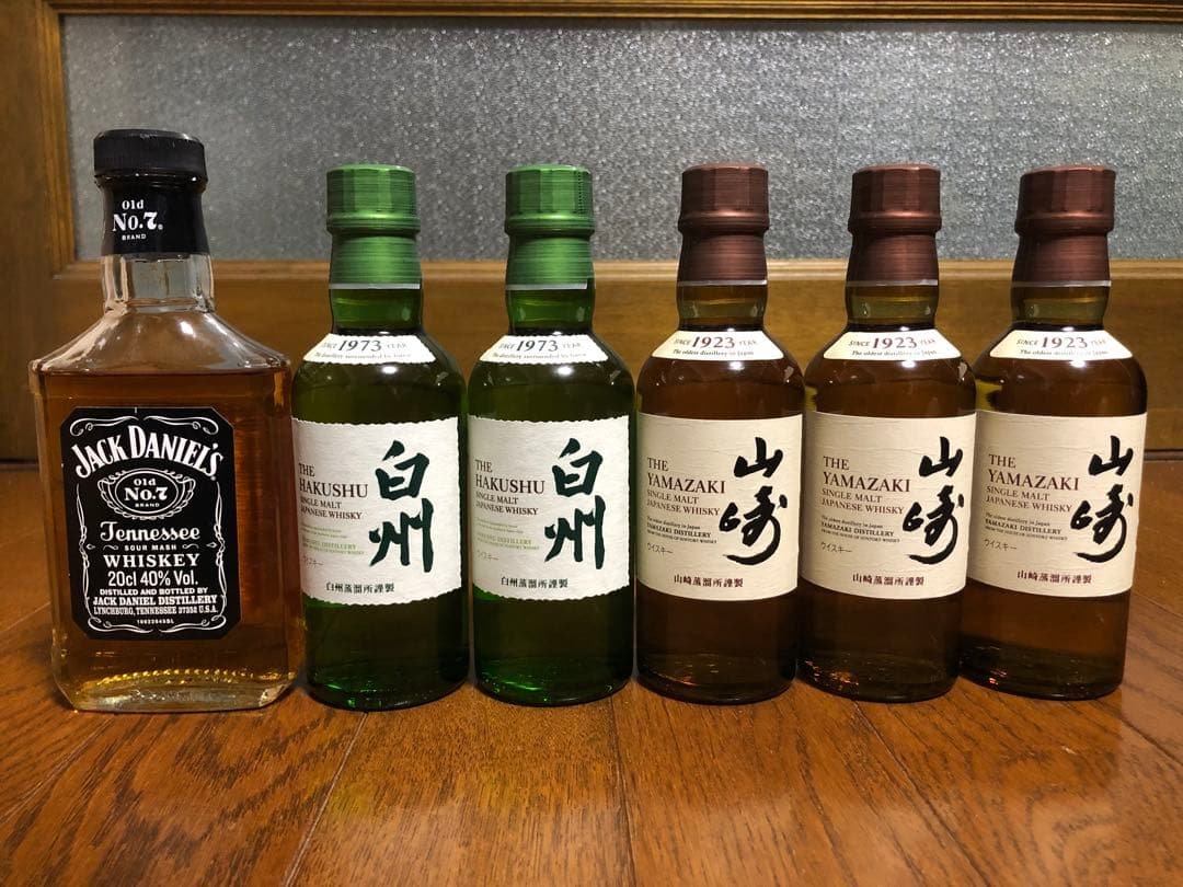 山崎ミニボトル&白州ミニボトル&旧Jack Daniel'sミニボトルセット