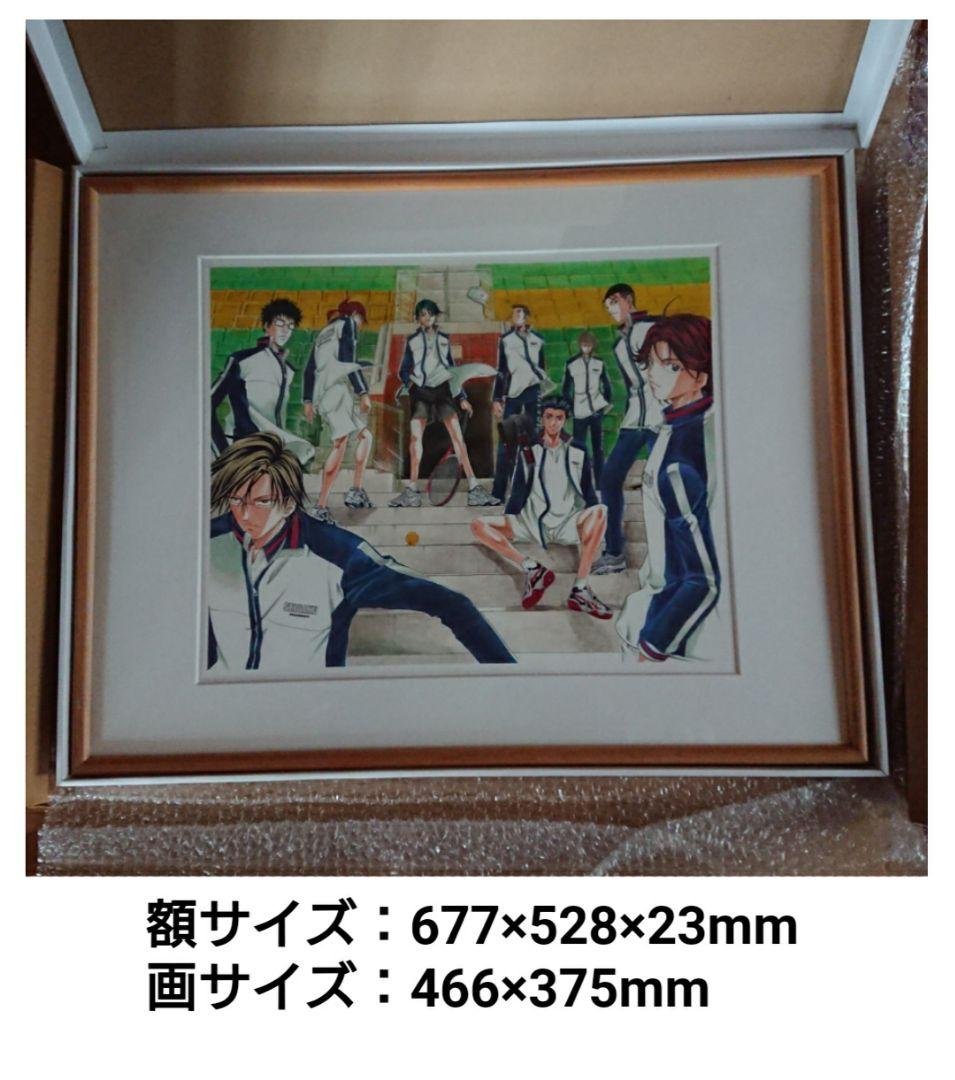 ×　テニスの王子様 複製原画 許斐剛士〈JF2005〉