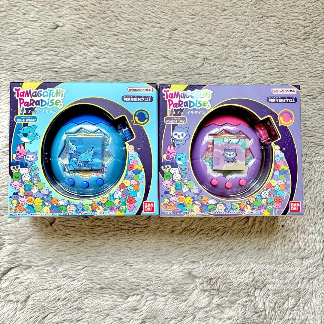 新品 未開封 たまごっちパラダイス パープル&ブルー2個セット