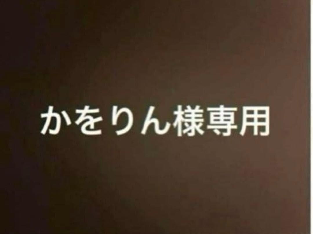 かをりん