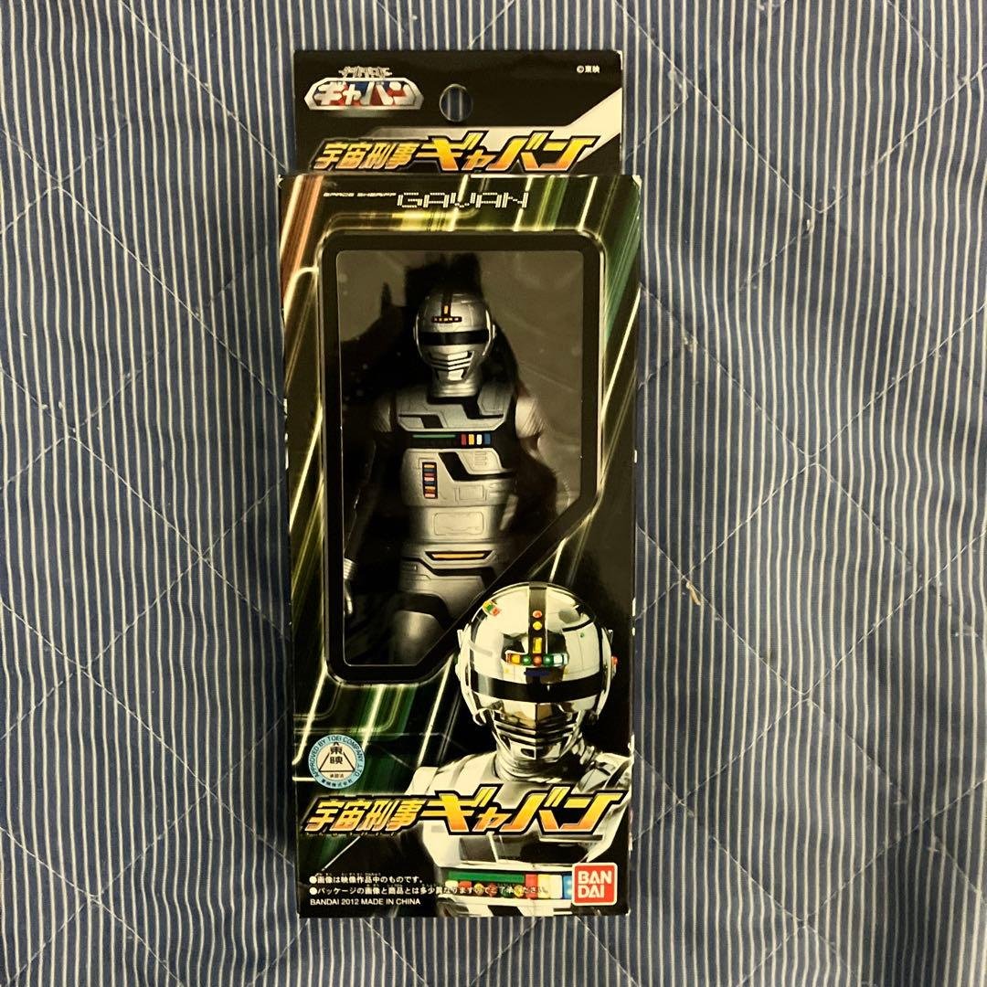宇宙刑事シリーズ　ギャバン　シャリバン　シャイダー　ソフビセット