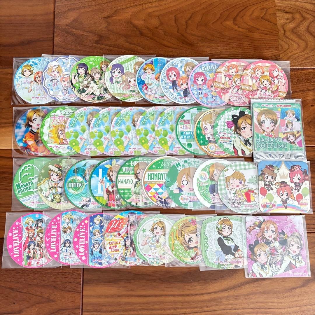ラブライブ　μ's 小泉花陽　コースター　38枚