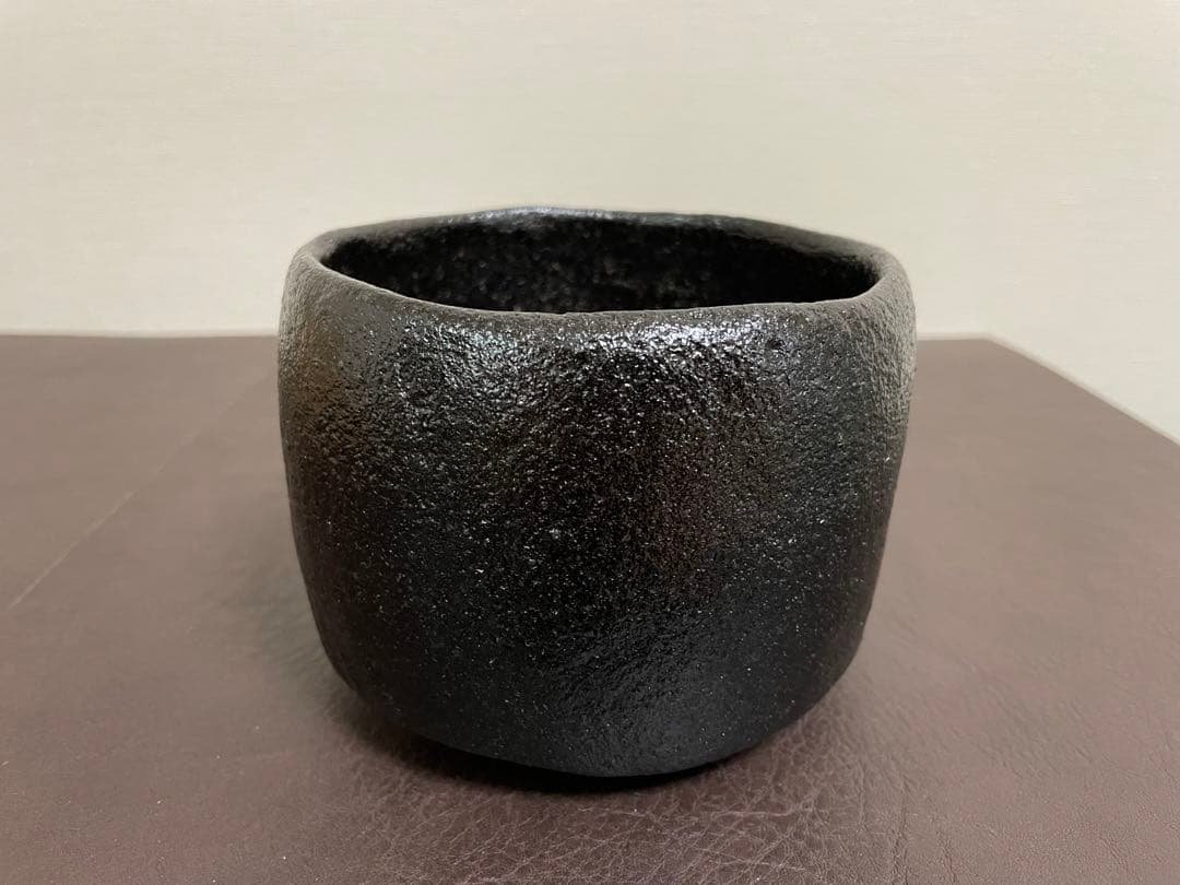 大樋年郎(十代大樋長左衛門) 黒茶盌　茶碗　茶道具