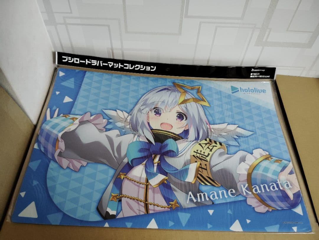 ブシロード ラバーマットコレクション 天音かなた 2nd fes. 新品未開封品