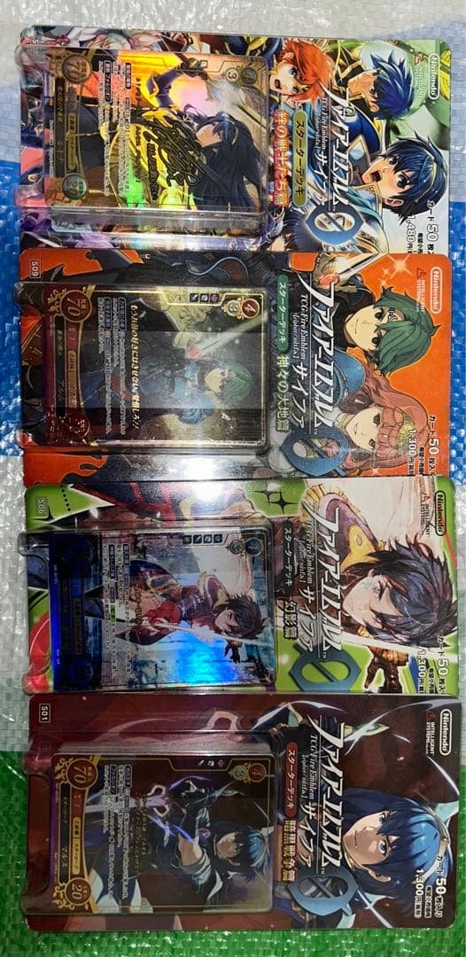 ファイアーエムブレム　サイファ　スターター4種未開封