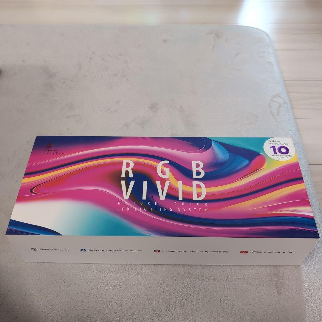 チヒロズ RGB VIVID シルバー＋遮光板シェード(ミラータイプ)