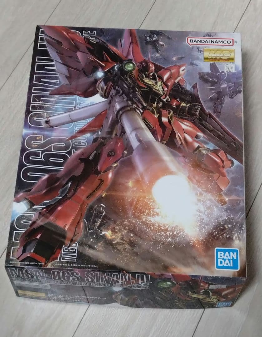 マスターグレード　シナンジュ　1/100 未組み立て