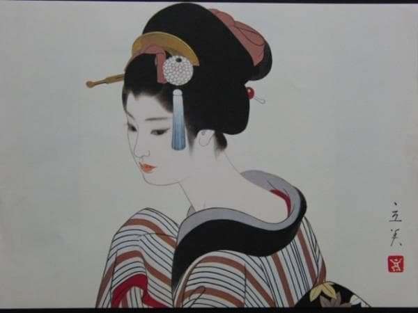 志村立美、秋―娘、希少限定版、美品、大判、新品高級額付