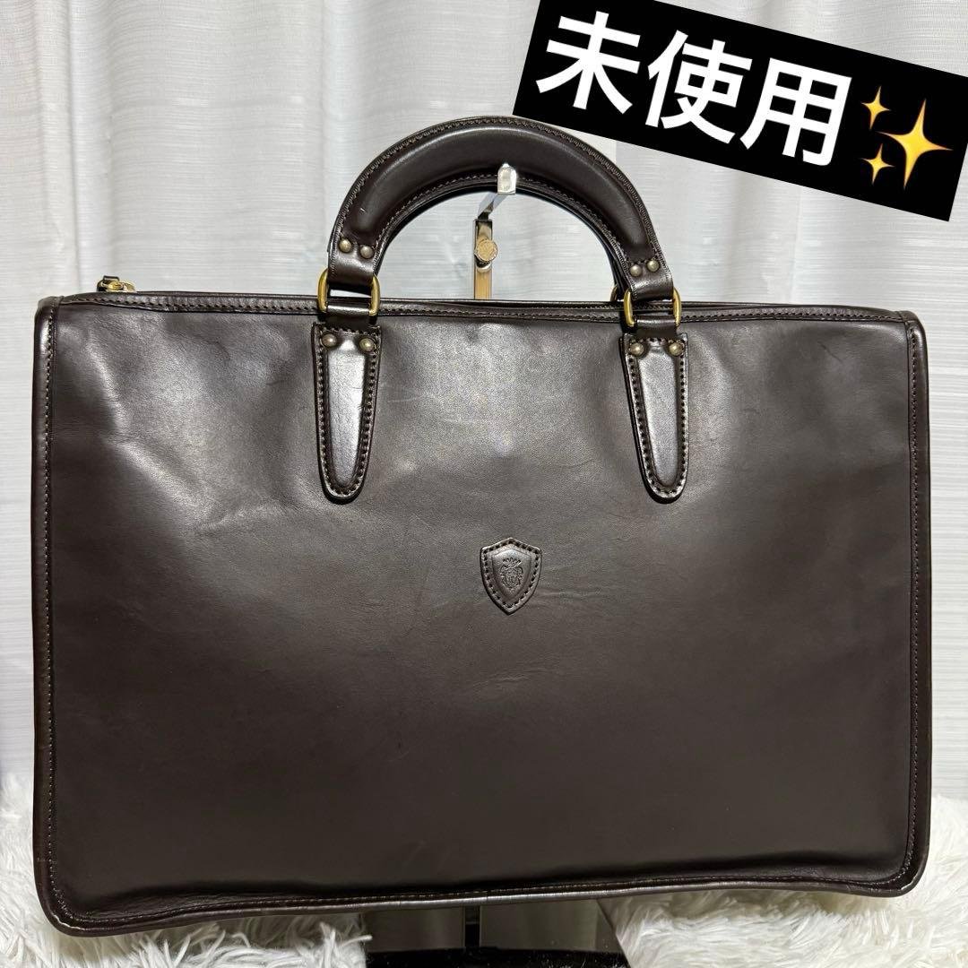 ⭐️未使用⭐️　フェリージ　ビジネスバッグ　9841　ヴィンテージ　ハンドバッグ