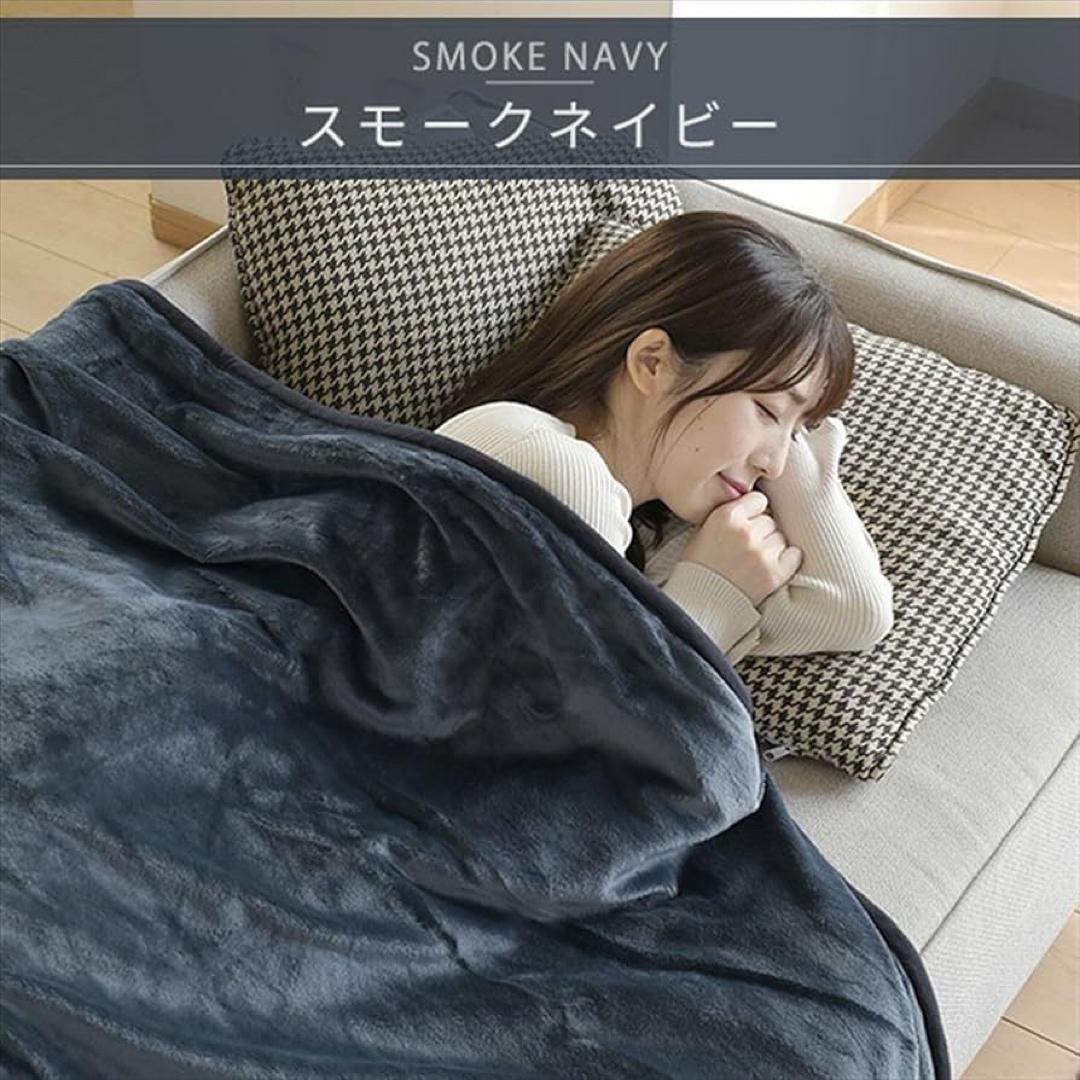 ヤマゼン YAMAZEN フランネル 電気掛敷き毛布 YMK-FK43K-SN