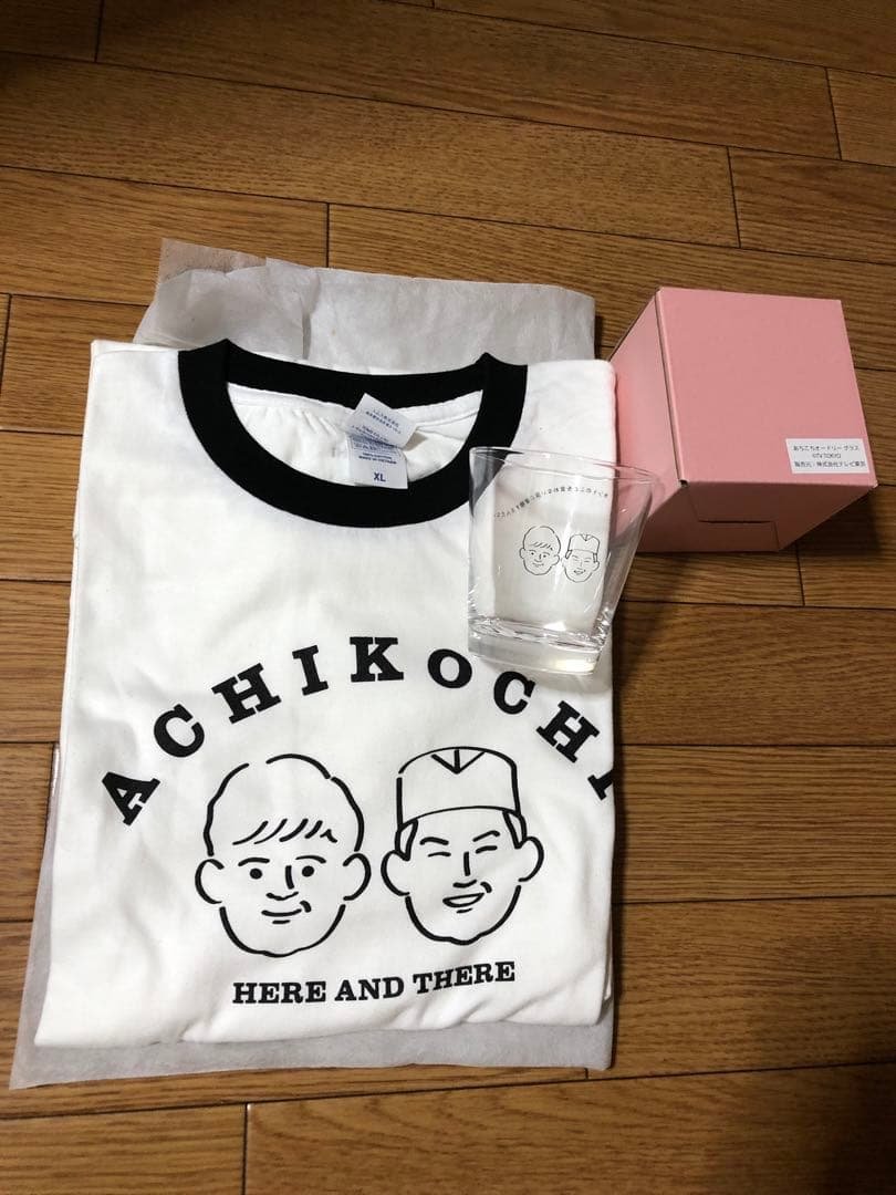 レア販売終了品　あちこちオードリー　Tシャツ&グラスセット