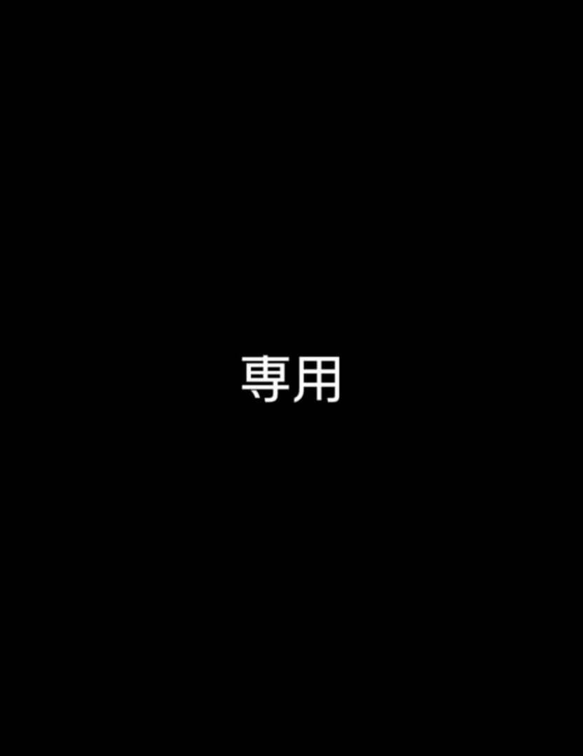 にっしー