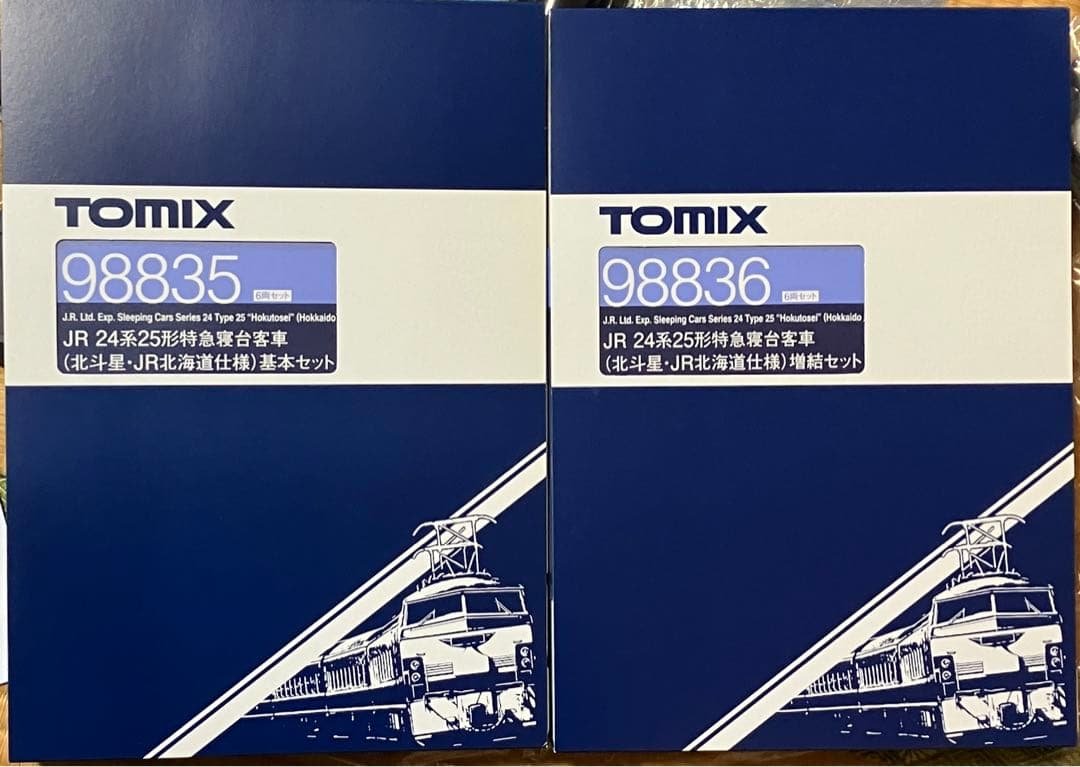 TOMIX JR 24系25形 北斗星
