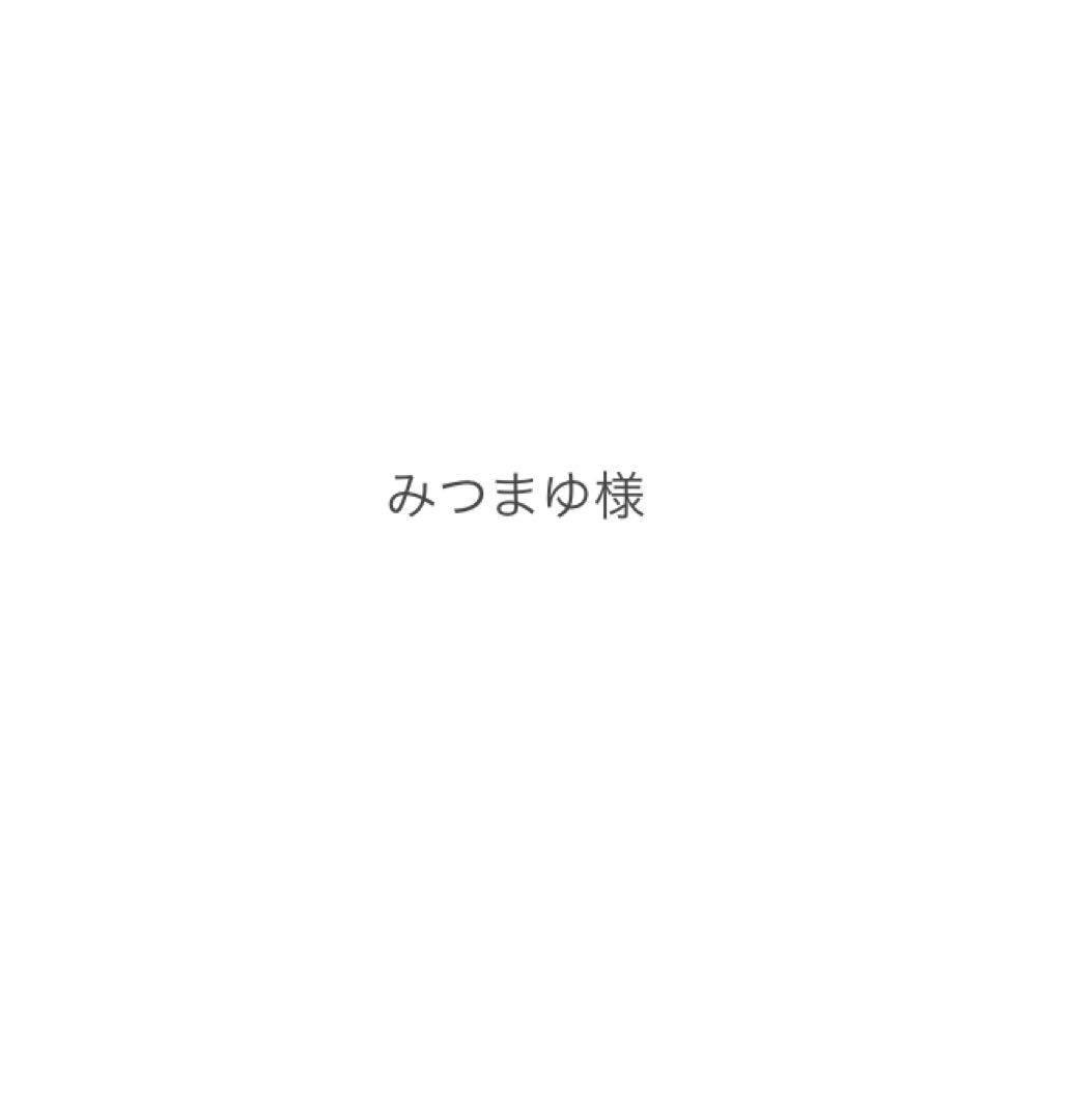 【50s-60s】当時物ウェルビー クロック