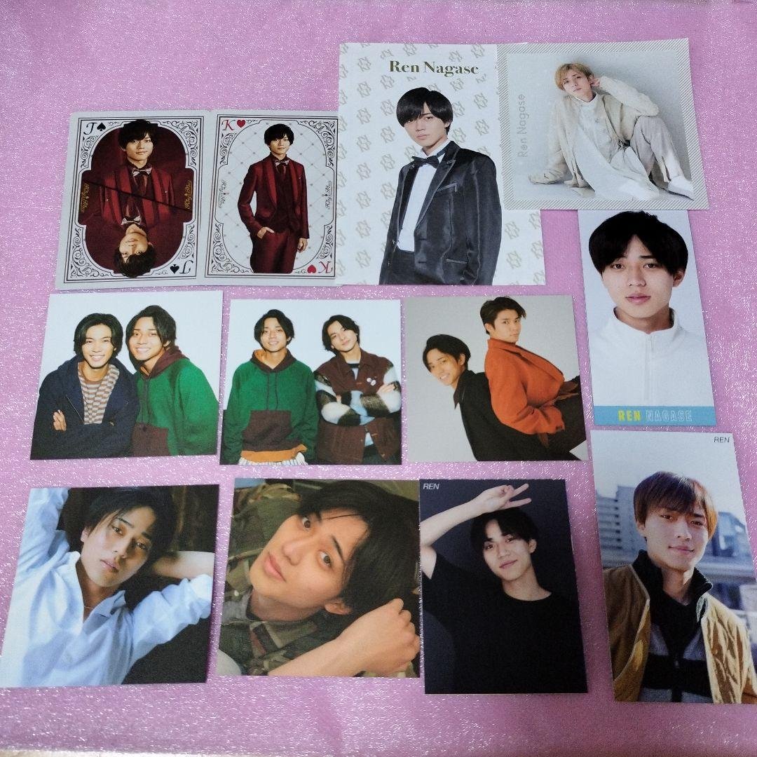 永瀬廉　King & Prince　キンプリ　カレンダー　付録　厚紙　myojo