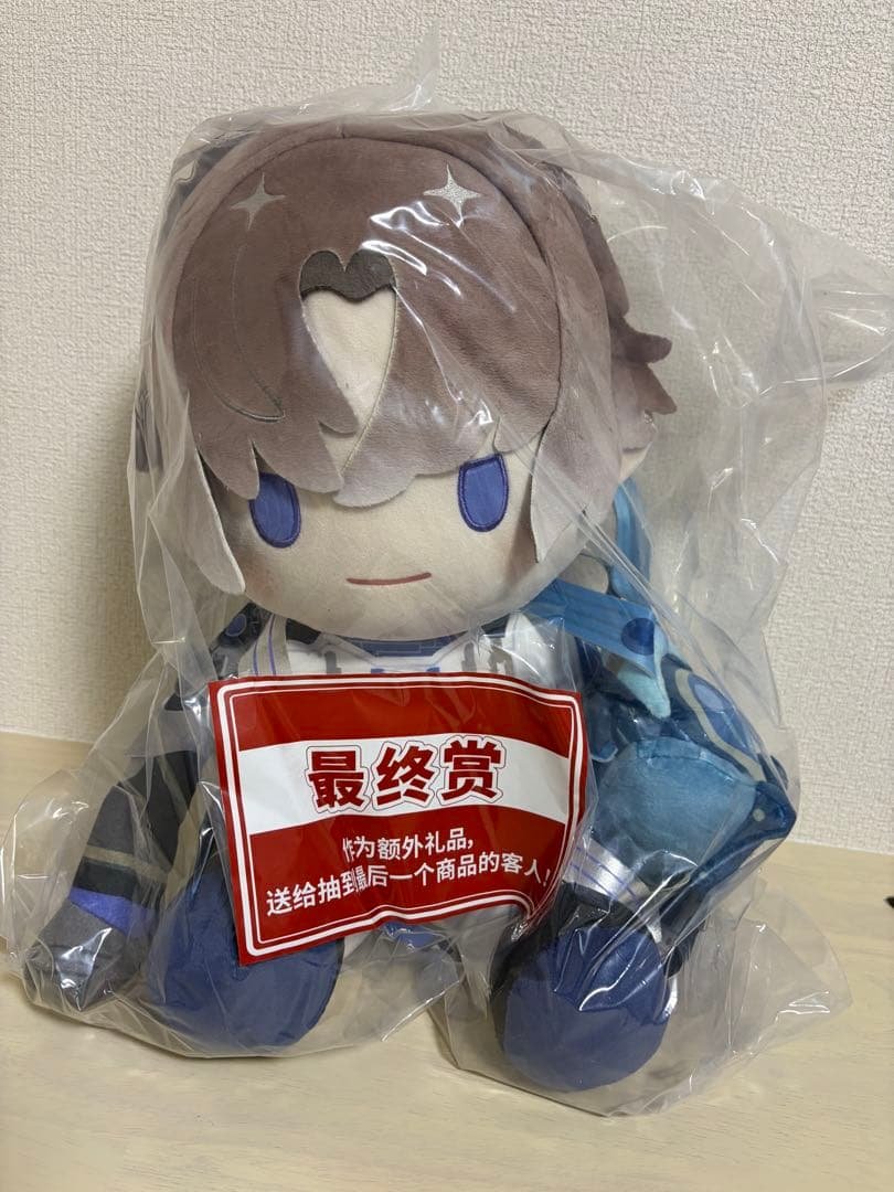 【新品】鳴潮 一番くじ ラストワン賞 ぬいぐるみ 相里要 正規品