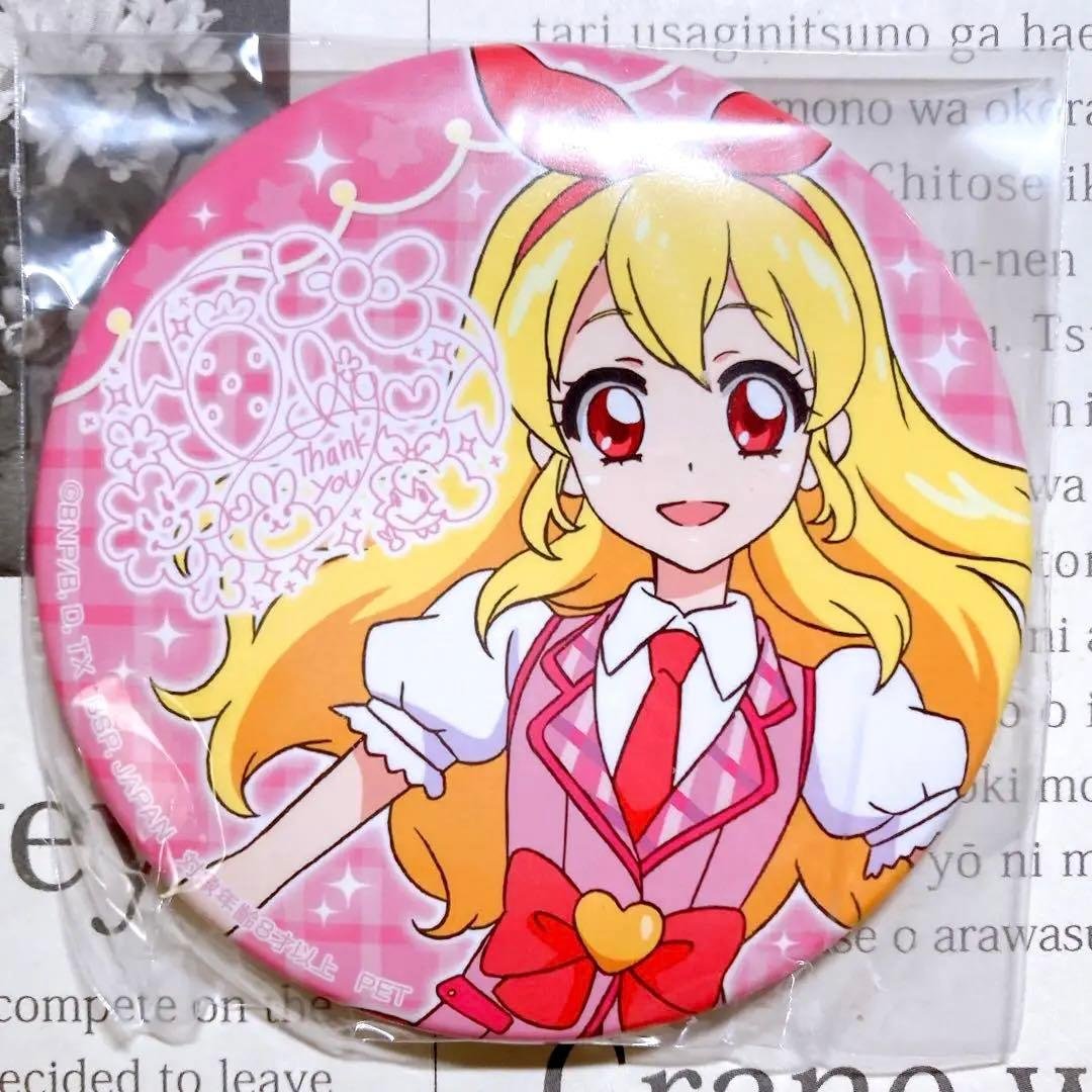 アイカツ！ 星宮いちご SEGA namco 限定 缶バッジ プライズ
