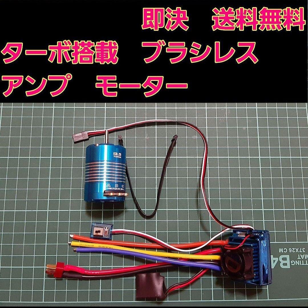 ■■専用■■　2商品