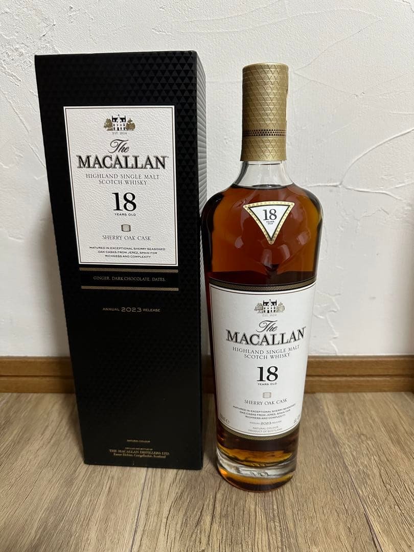 マッカラン18年