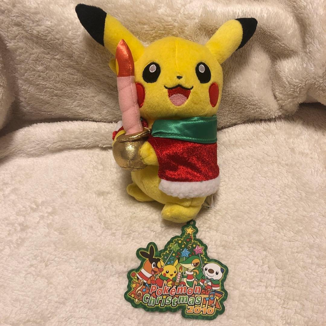 ポケモンセンター　ぬいぐるみ　クリスマス 2010 ピカチュウ