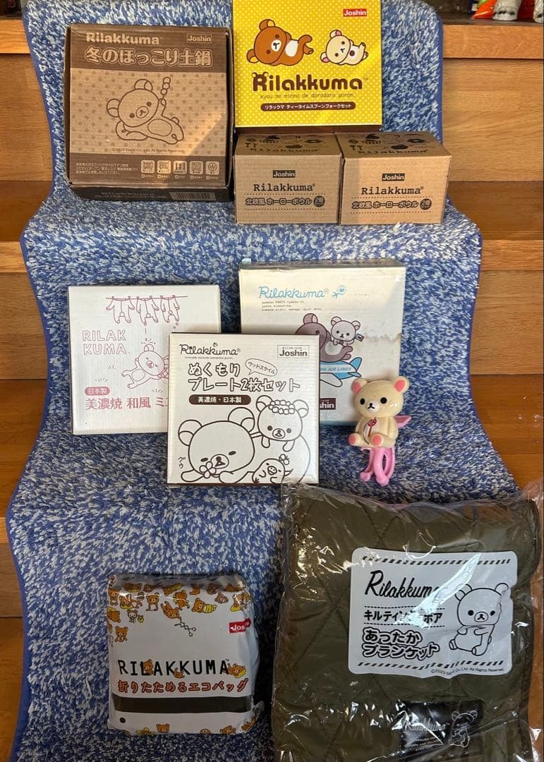 リラックマ 食器セット +土鍋とボウル2個+生活便利グッズ　10点セット