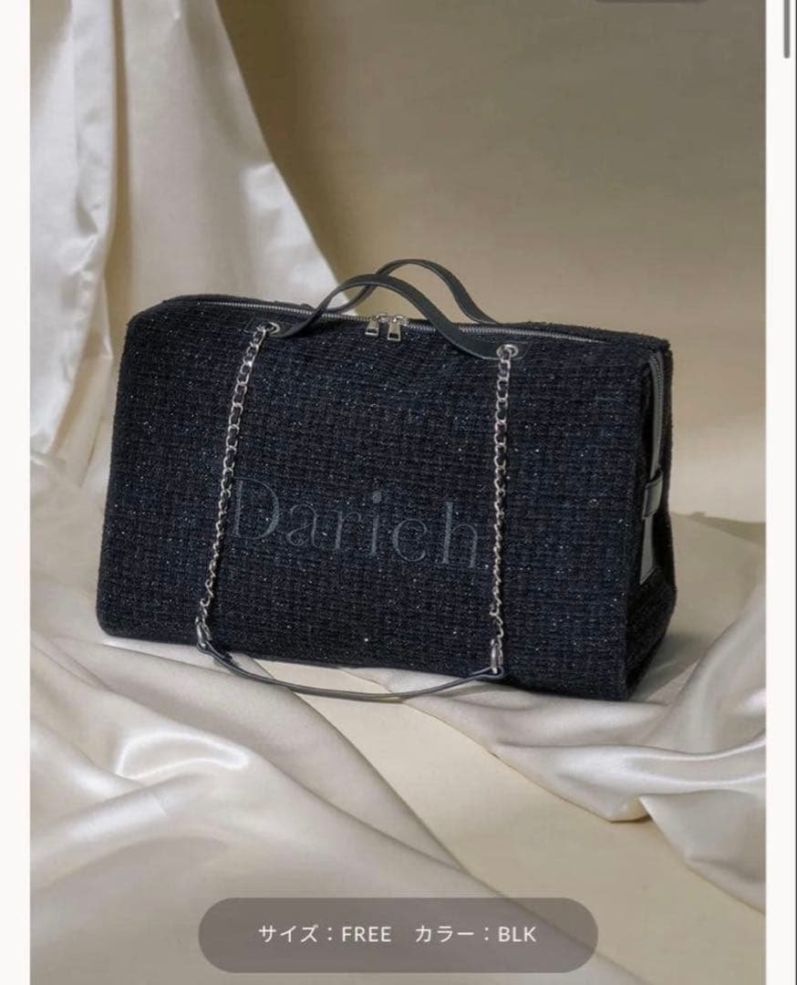 抜き取りなし！値下げ✖️ Darich 2026 LUCKY BAG 福袋