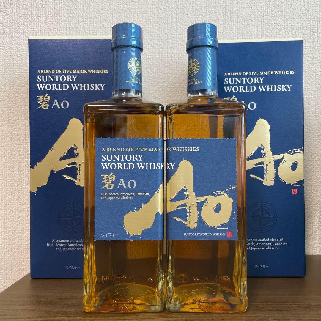 【Ｊ様へ】SUNTORY ウイスキー 碧Ao 700ml 2本セット　新品未開封