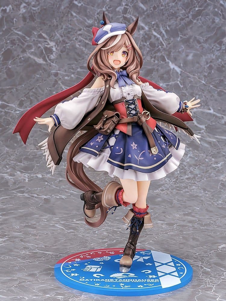 マチカネタンホイザ　フィギュア　ウマ娘