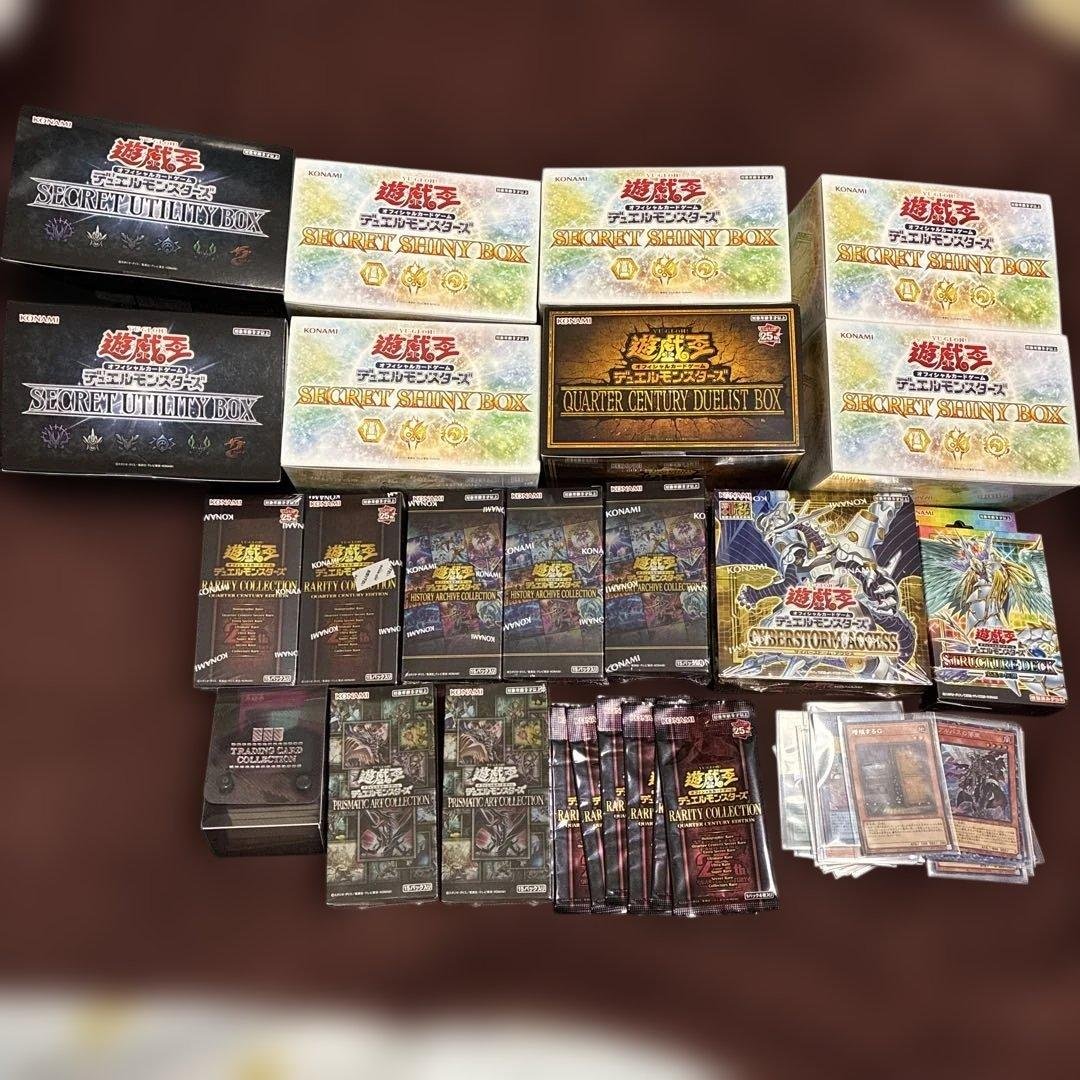 【引退品】遊戯王OCGトレーディングカードセット　17BOXセット【まとめ売り】