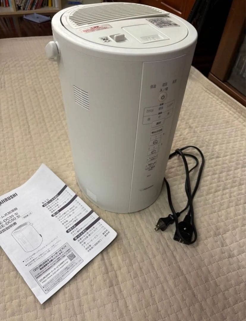 象印　EE-DC50 加湿器