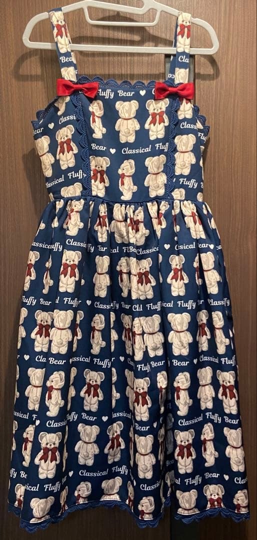 axes femme kawaii フラッフィベアジャンスカ ネイビー