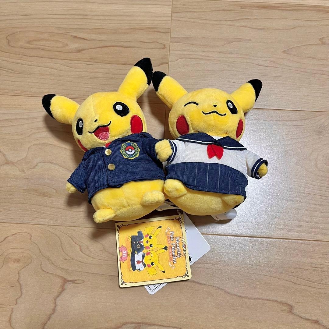 ポケモンセンター マンスリーペアピカチュウ 2016年 4月 ぬいぐるみ 入学式