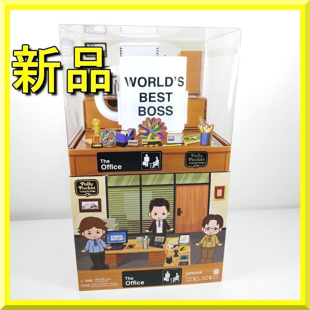 ポーリーポケット オフィス Office 人形 マグカップ 新品 Po h622