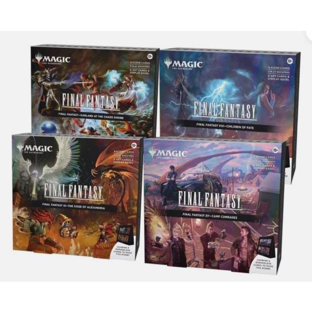 MTG FF シーンボックス 英語版 4種セット
