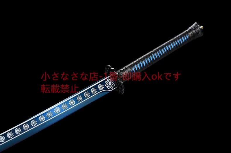 刺繍春刀藍魔  古兵器 武具 刀装具 日本刀 模造刀 居合刀