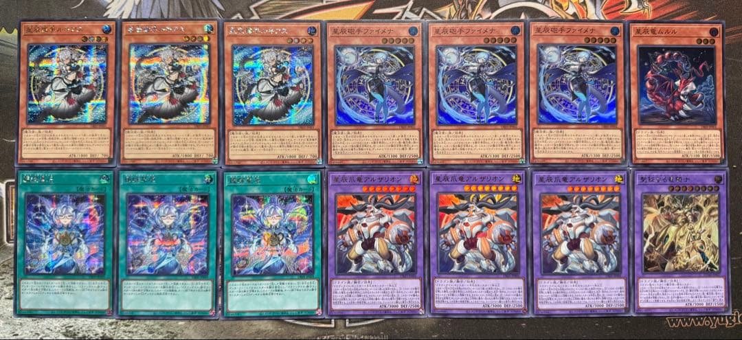 遊戯王 ドラゴンテイル　デッキパーツ
