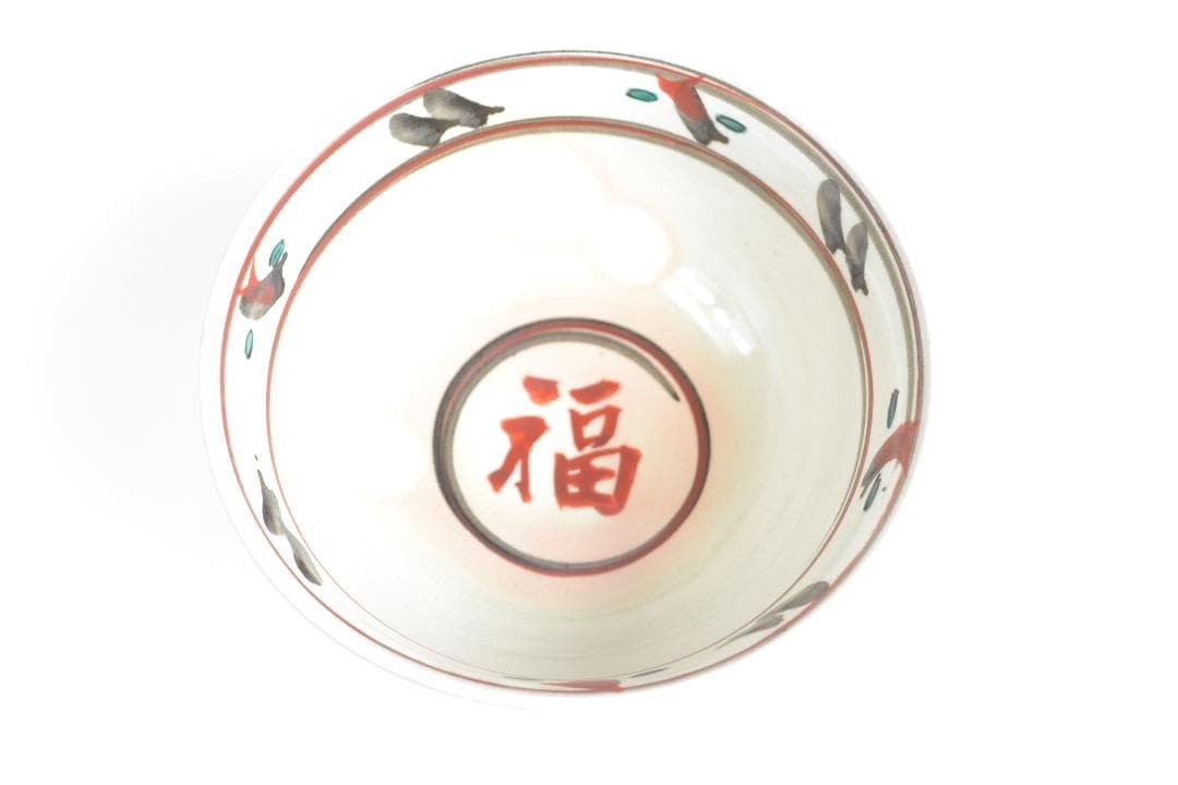 茶道具　赤絵福之字菓子器　真葛　香斎造