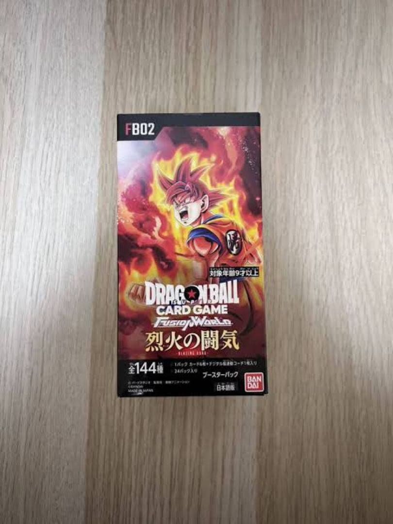 【未開封】1BOXドラゴンボールスーパーカードゲーム  烈火の闘気