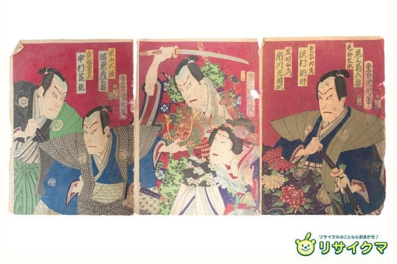 M▽豊原国周 尾上菊五郎 坂東彦三郎 中村芝翫 木版画 浮世絵 錦絵 (215)
