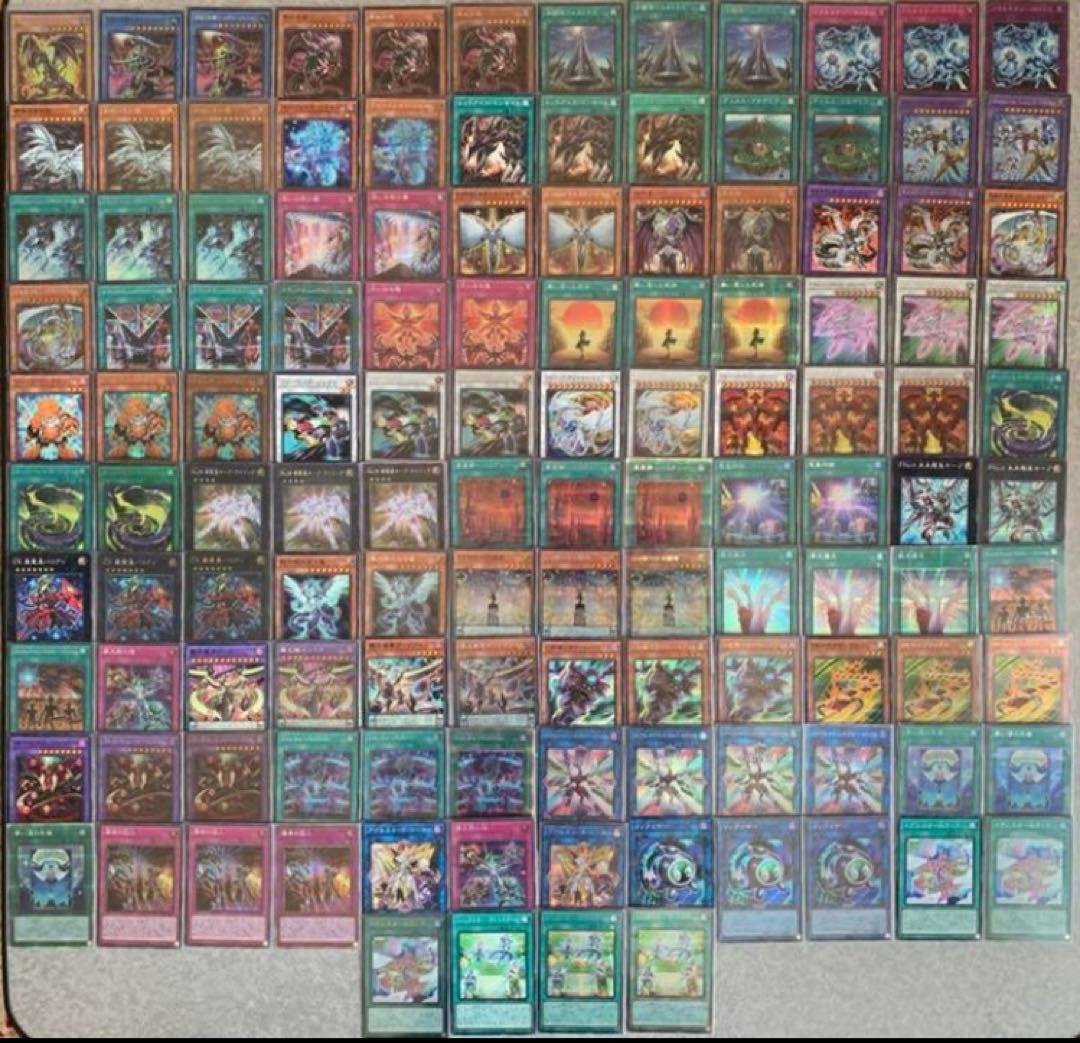 遊戯王カード　HISTORY ARCHIVE COLLECTION