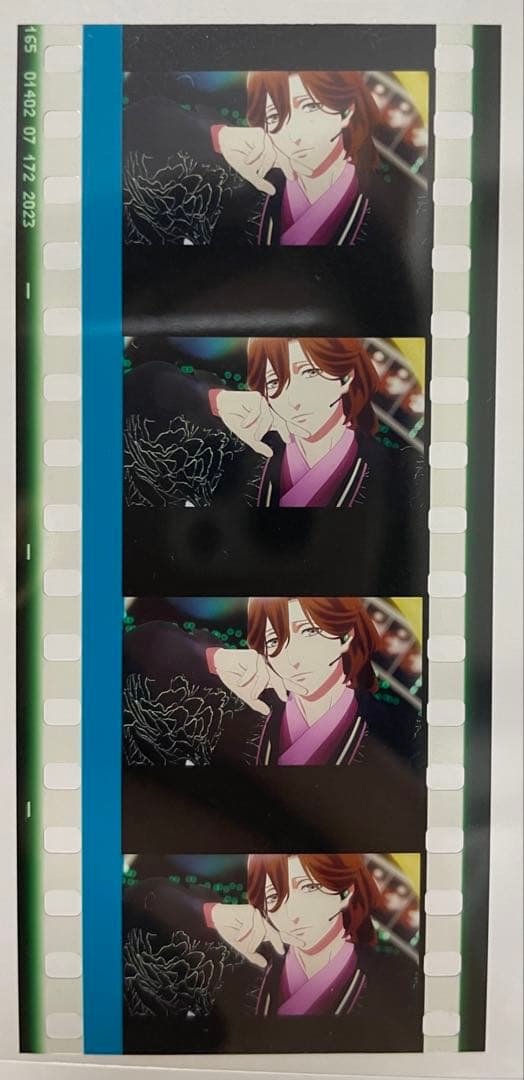 うたプリ　コマフィルム　嶺二