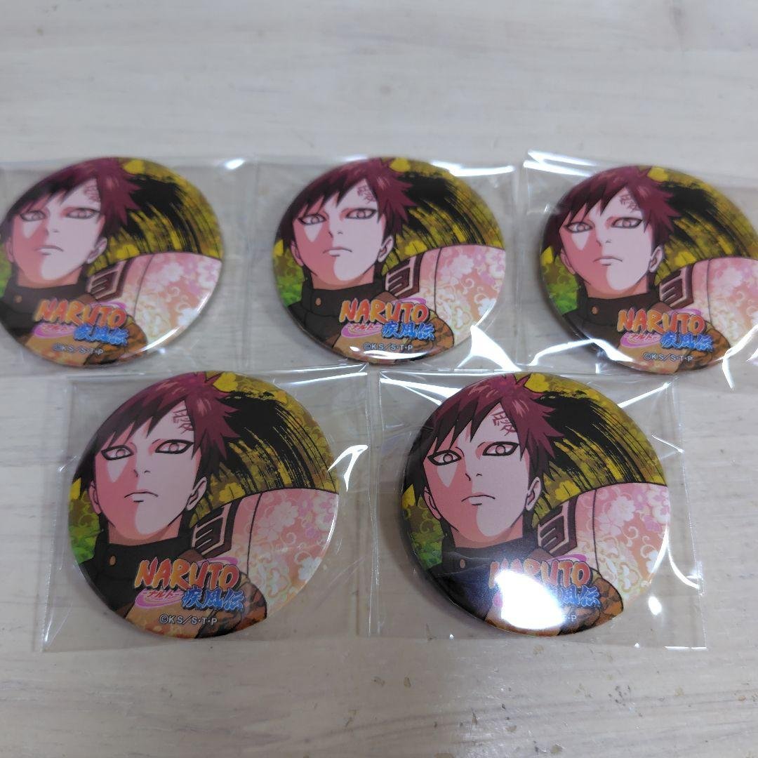 NARUTO 疾風伝　ナルト　トレーディング　缶バッジ