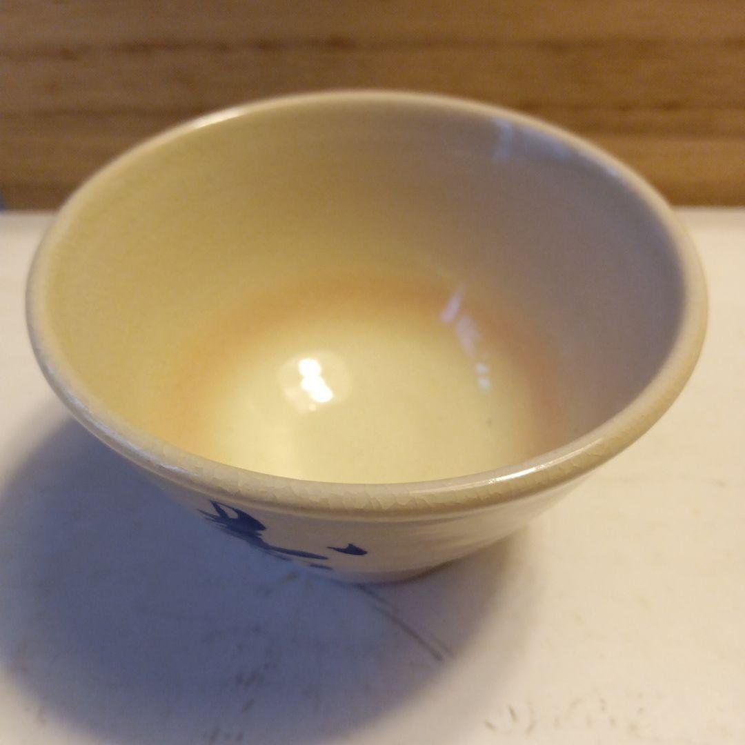 松、寿吸出し