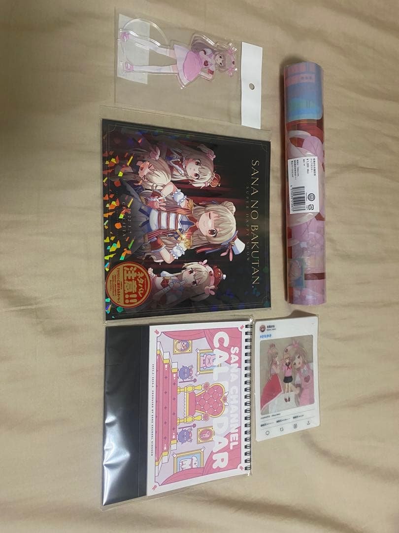 名取さなグッズセット