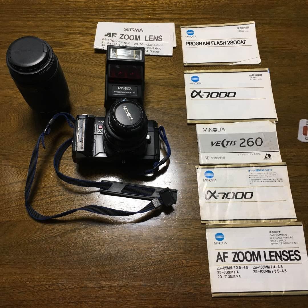 アルファ7000  フラッシュ  シグマ望遠レンズ