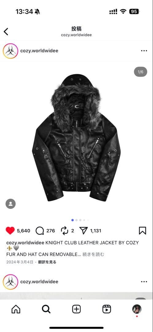 ジャケット・アウター cozy worldwide KNIGHTCLUB LEATHERJACKET