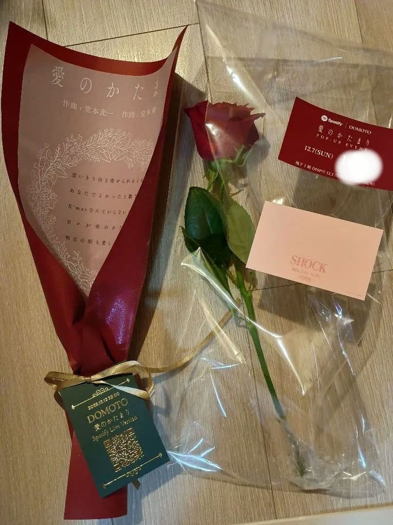 DOMOTO イベント　薔薇　バラ　愛のかたまり　整理券　SHOCKステッカー付