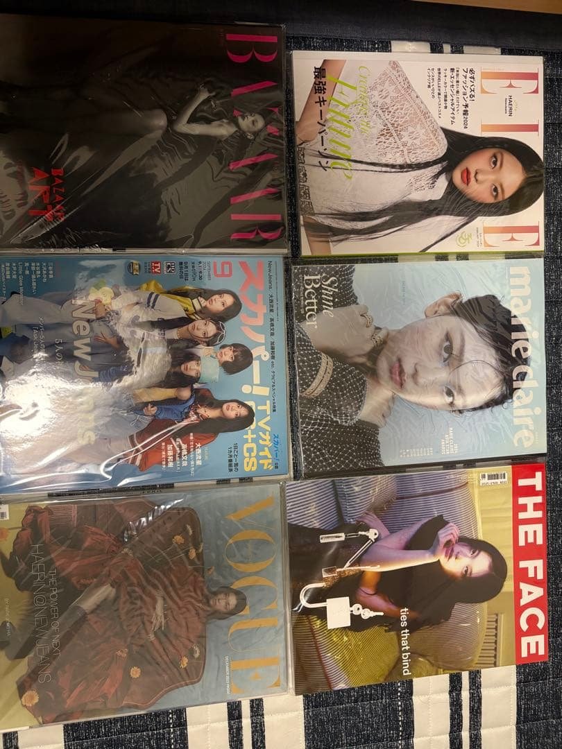 newjeans グッズ　最終値下げ　ヘリン掲載雑誌　ニュジ　njz